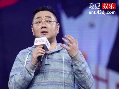 张绍刚坦言我和吐槽大会是一对，绝对不分开