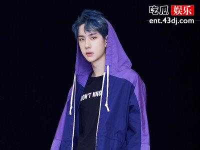 王一博陈晓的《冰与火》，流量派与老戏骨会擦出什么火花