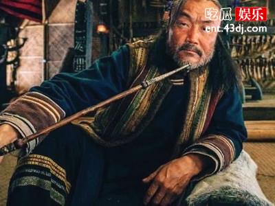 云南虫谷遮龙寨族长扮演者资料， 曾演过渡边太君的他被认出