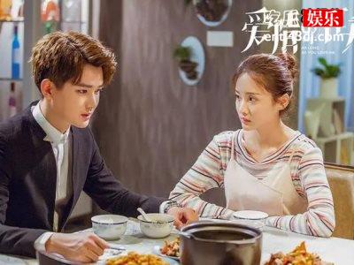 熊梓淇与赖雨濛一起开启《爱情的开关》，上演霸道总裁大戏