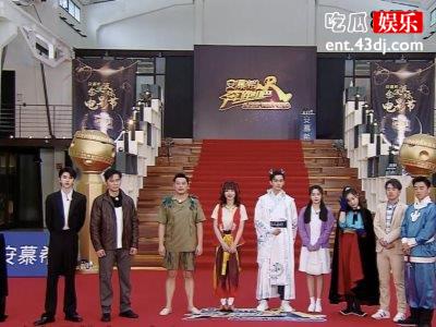 跑男第8季宋雨琦被换，当看到女MC的海报网友这次终于换了