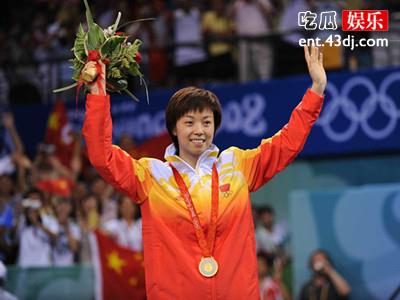 张怡宁与认识三个月的富商老头闪婚原因, 张怡宁婚后生活怎样
