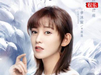我的漂亮朋友刑天铭出狱了吗？各人物结局是什么？