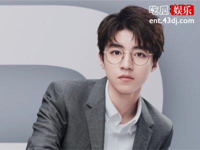 王俊凯身体不适暖心告别粉丝，黄子韬粉丝却落井下石！