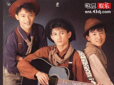 小虎队再同框掀回忆，大家都还记得那首送给陈志朋的歌