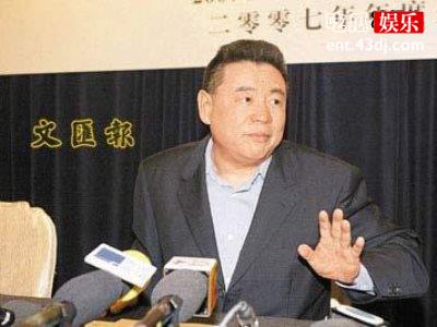 刘銮雄提前分家产？让儿子把股份转给继母