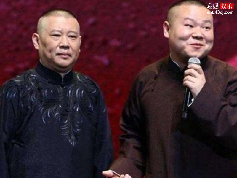 小岳岳妻子突变光头，住院治疗获德云社众人祝福