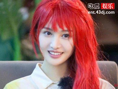 郑爽直播坑位费高达1600万？网友怒斥其没有契约精神