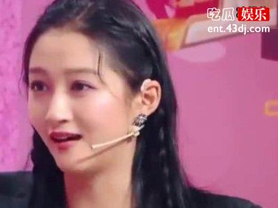 关晓彤直播吃饭暴露饮食习惯，怪不得与鹿晗一直恩爱如初
