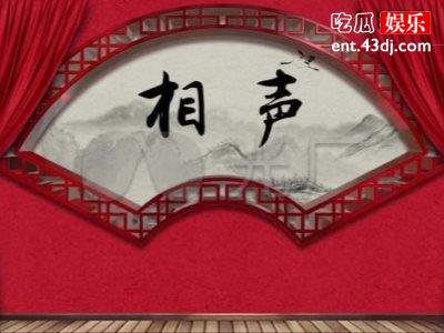 健身房禁止听德云社相声？至今没有开箱却丝毫不影响上热搜
