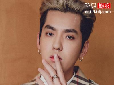 吴亦凡最新事件进展,吴亦凡公司千万财产申请保全!