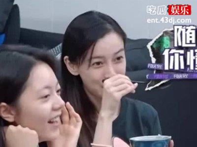 杨颖与旧经纪公司解决粉丝喜大普奔，杨颖事业要跨上新台阶了吗