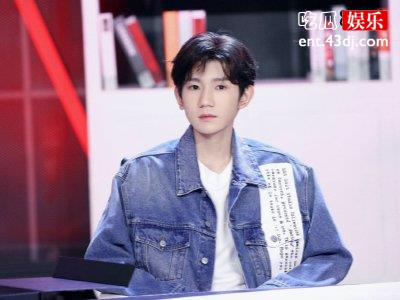 王源不甘只做爱豆，追逐自己的音乐梦想入学伯克利深造