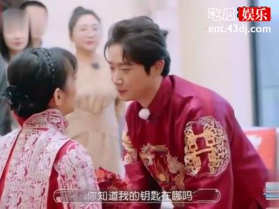 婚前21天继续播出文莱夫妇上演换装表演，傅首尔和老公重游故地