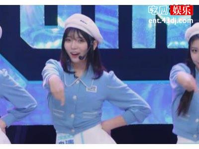 云录制《青你2》不一样的心动，第二轮公演让观众大饱眼福！