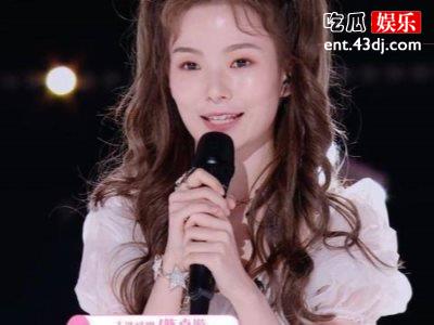 希林娜依8人组团露面缩水，网友：演什么闹剧吗？