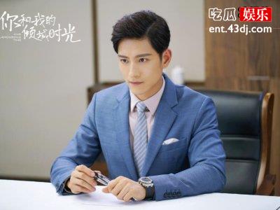 你和我的倾城时光宁张峻宁演，反派走红宁维凯坏的让人心疼