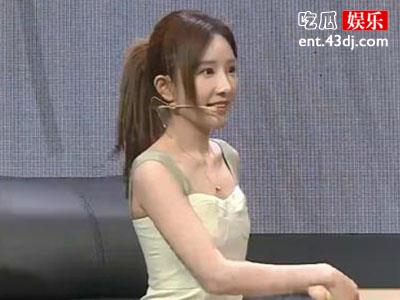林七七为什么要徒步去苏州? 起底林七七徒步原因