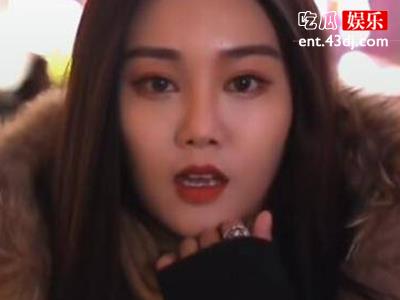 张禾禾个人资料起底， 她现状如何结婚了吗？