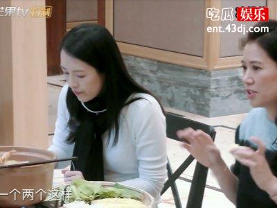 袁咏仪是颜控，她喜欢的都是男神