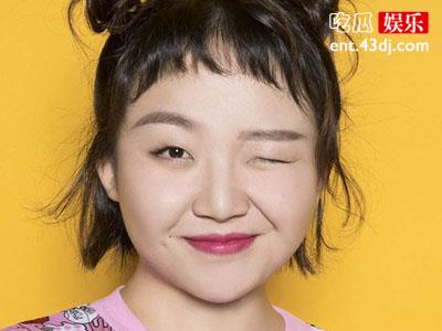 辣目洋子是怎么火的？ “其貌不扬”却大火是为何？