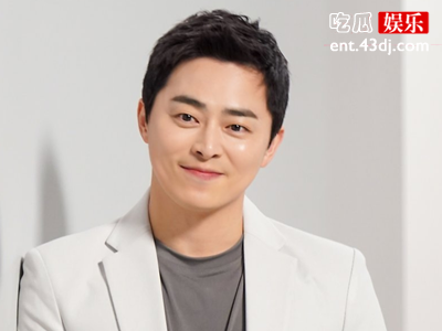 曹政奭有望出演电视剧《细作》男主角，通过全新角色回归荧幕
