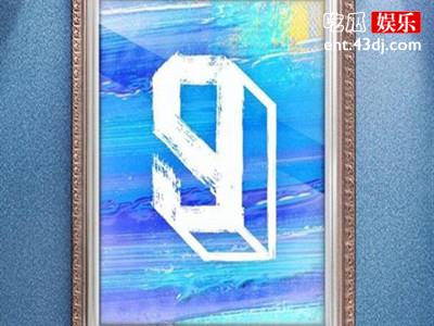青春有你3被叫停！ 节目为什么被责令暂停录制