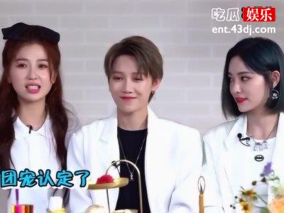 喻言遭移动马赛克THE9行程表暗藏杀机，她该何去何从