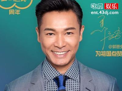 郭晋安的脸怎么了? 被网友吐槽脸部僵硬假的像蜡像是因为生病？