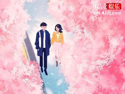 永远不要逼迫对方说我爱你，为什么这样说？