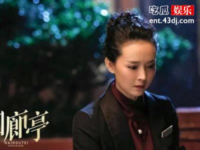 回廊亭小说在哪看？东野圭吾原笔迹是真是假？