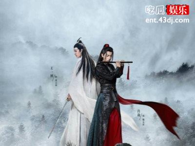 继《陈情令》后，师姐夫妇再度合作新剧上映剧照十分吸睛