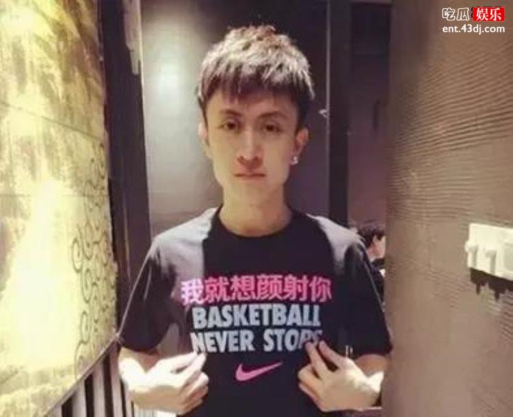 秦奋美娜谈恋爱了吗？男方点赞回应传闻