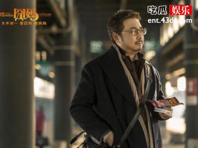 过年宅着无聊，除了万众期待的《囧妈》这几部电影也值得一看