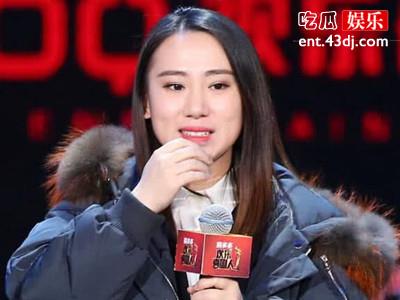东北二人转丫蛋真名叫什么? 为什么与王金龙离婚现再婚了吗