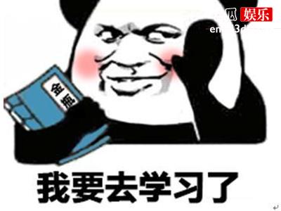 抖音李太白是什么梗? 该梗火起来不是没有原因的！