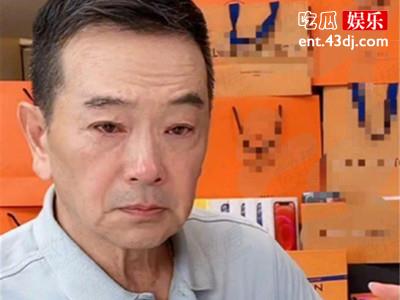 张晨光直播遭网友攻击哭了? 为什么张晨光老师会被骂