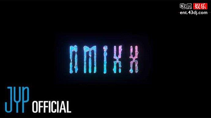 JYP新女团NMIXX将出道