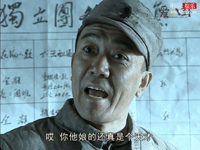 李云龙原型是真正的开国上将