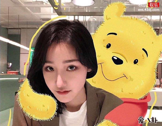郭子凡女友是谁