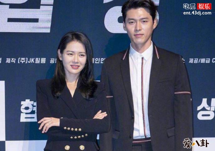 孙艺珍老公是谁 天然美女孙艺珍结婚了吗与玄彬