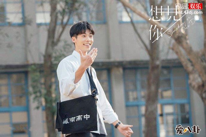 许光汉大器晚成因为《想见你》爆红