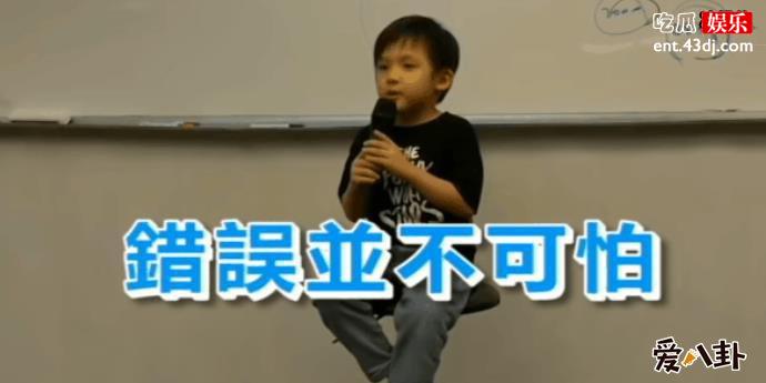 中国神童曦曦是谁