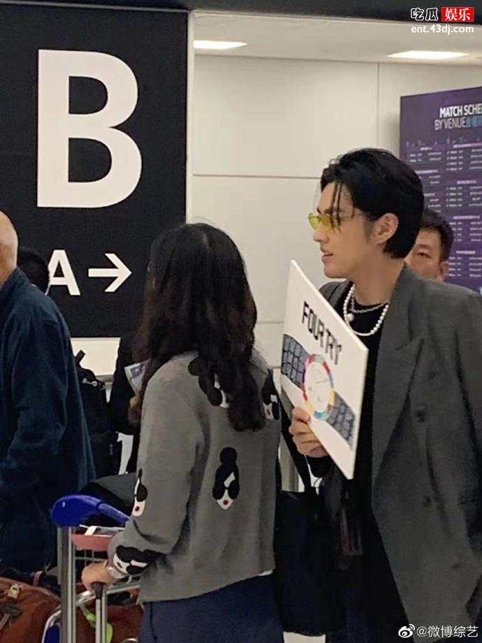 吴亦凡接机潘玮柏