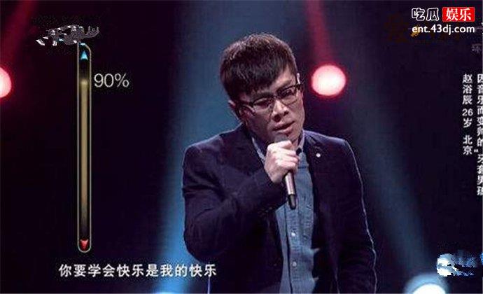 赵紫骅