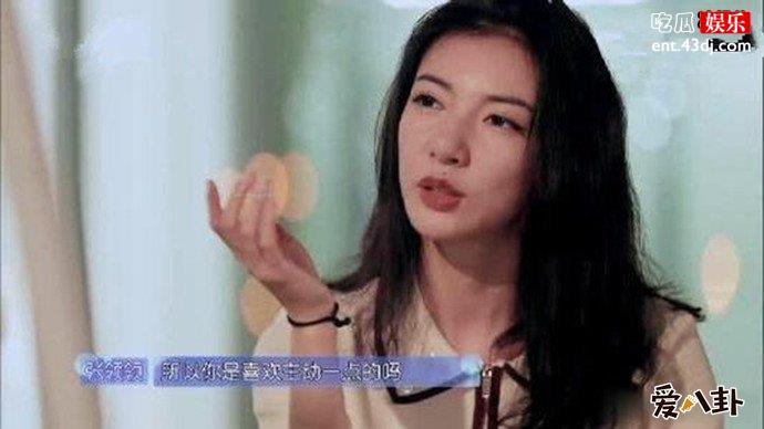 王瑛瑛