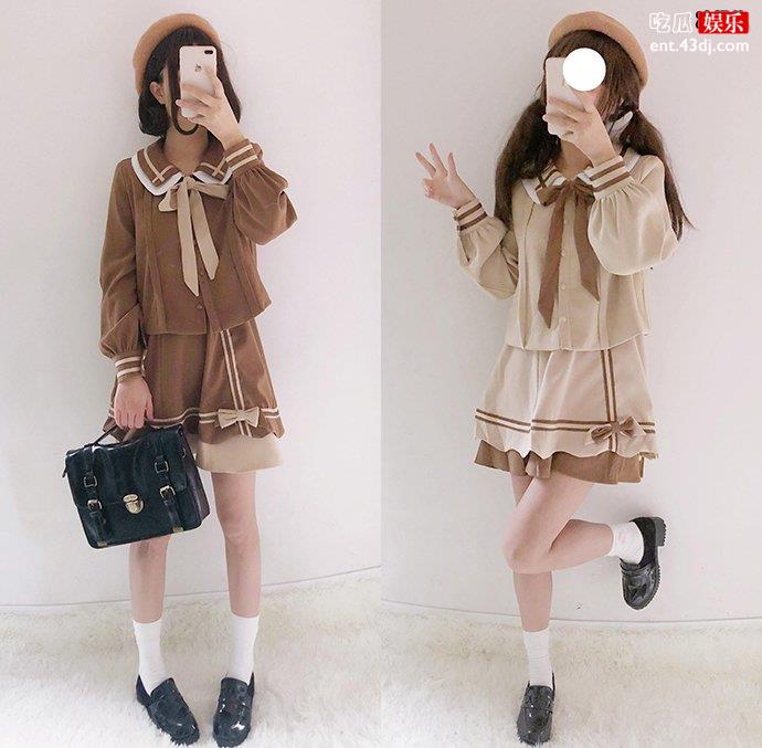 制服