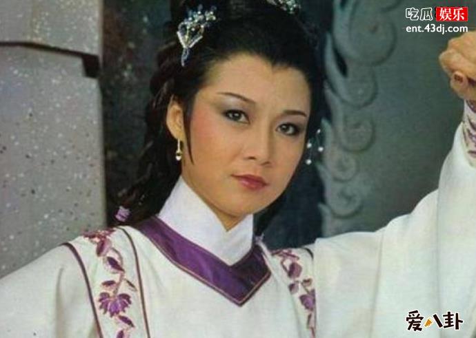 欧阳佩珊年轻图片