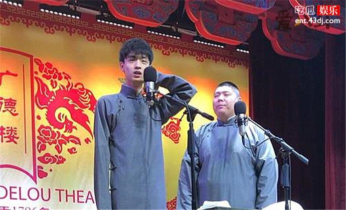 副总栾云平被骂孙九香发文回应