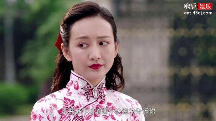 芝麻胡同三个女主角结局